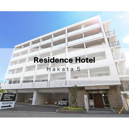 Residence Hotel Hakata 5 Fukuoka  Exterior photo