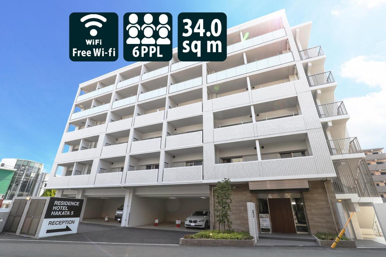 Residence Hotel Hakata 5 Fukuoka  Exterior photo